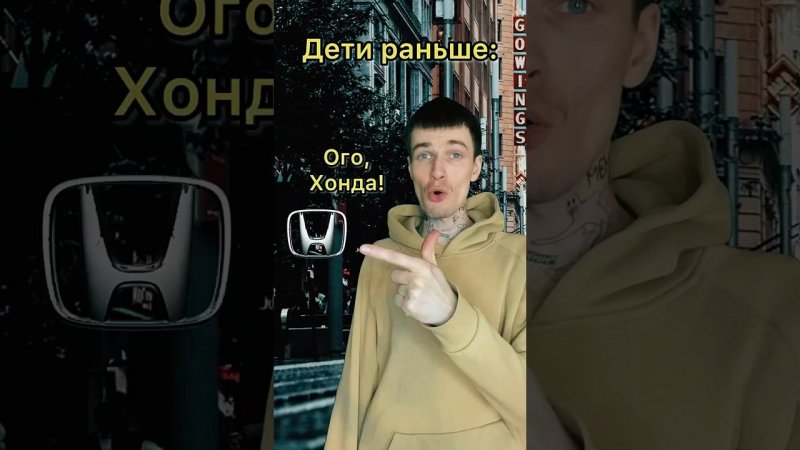 Дети раньше и сейчас #shorts #memes