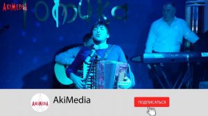 Магомед Шамсудинов в живую 2020