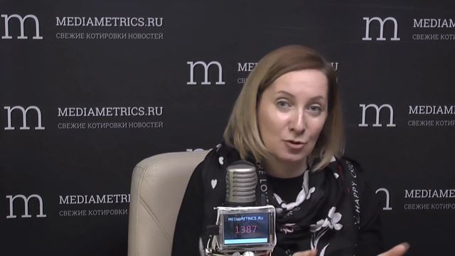 Мировая бизнес-этика. Новые тренды в коммуникациях и какова роль микроинфлюэнсеров? смотреть онлайн