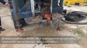 Замена бурового насоса на установке МОЗБТ М4