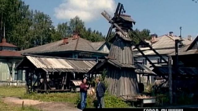 Мышкин смотреть онлайн