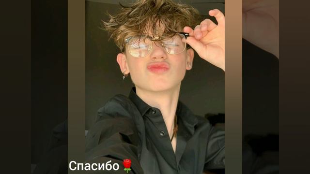 #пейтон 💋ПЕЙТОН ЦЕЛУЕТ💋СПАСИБО ЗА 5 ПОДПИСЧИКОВ🔥🔥🔥 смотреть онлайн