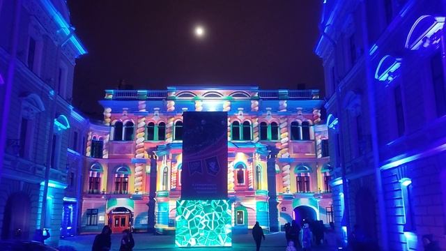 9 января 2023 г. смотреть онлайн