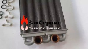 Теплообменник битермический на газовый котел Ferroli Domiproject F32/С32, FerEasy F32/С32 39819910