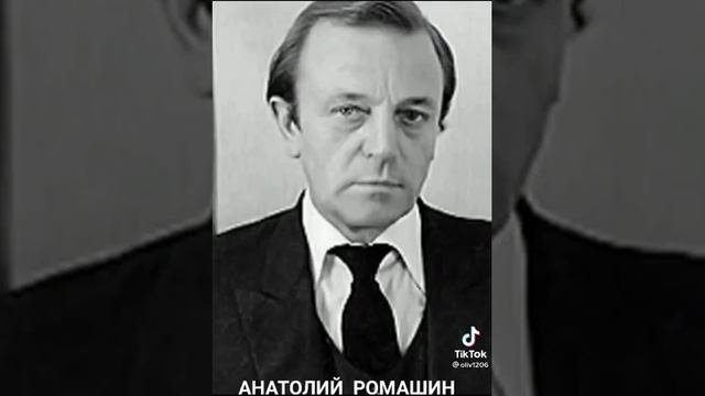 Чтобы Помнили.Любимые Актёры Советского Кино.