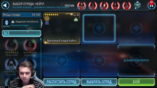 Чемпионат ВА : сезон 38 - раунд 9 (5х5) смотреть онлайн