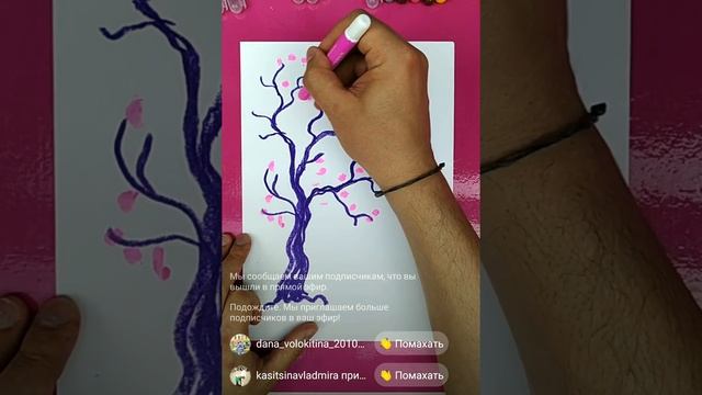 Рисуем дерево весной - Японская Сакура 2 цвета смотреть онлайн