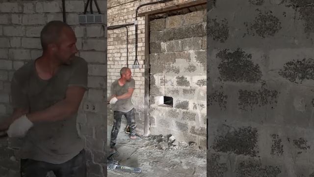 ЛОМАЕМ СТАРУЮ СТЕНУ ИЗ АРБОЛИТА.КТО КОГО