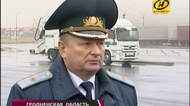 Новый рентген-комплекс для досмотра автомобилей заработал в пункте пропуска «Брузги» смотреть онлайн