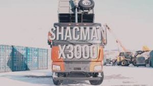 Обзор самосвала Shacman x3000 6х4 — Только важное — Самосвал Shacman x3000 6х4