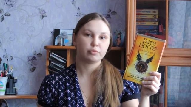 Книги, которые я прочитала в январе