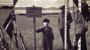 Краснокаменск 2017. "Года Первопроходцев"