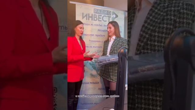 Уррра! Подарки! 
У нас в гостях Ксения Вихляева с подарками от своего магазина штор!