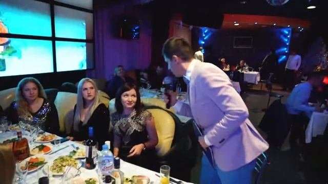ведущему мероприятие