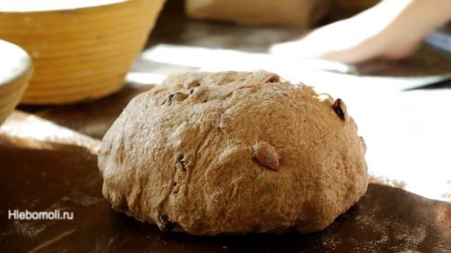 Формовка круглой заготовки, цельнозерновой десертный