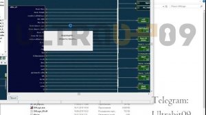 Подбираем пароль к проекту SMLogix