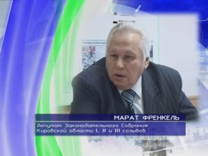 Депутаты ЗСКО нескольких созывов