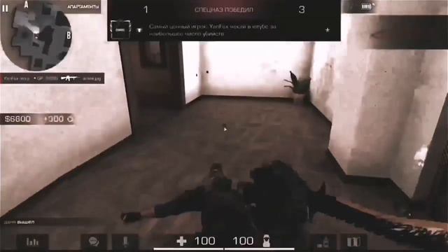 я сделал самый летний эдит по standoff 2 Дай Мне Шанс💔 смотреть онлайн