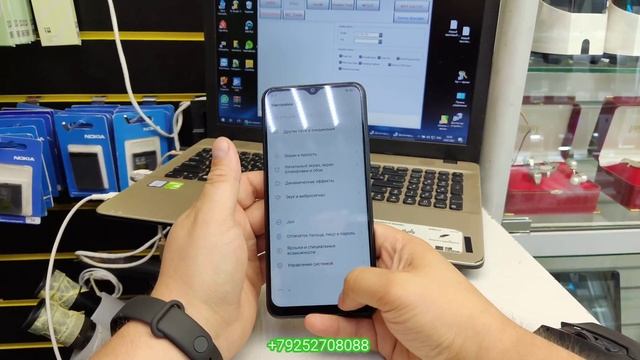 Удаление гугл аккаунта vivo y20 в 2021 году google account frp remove смотреть онлайн