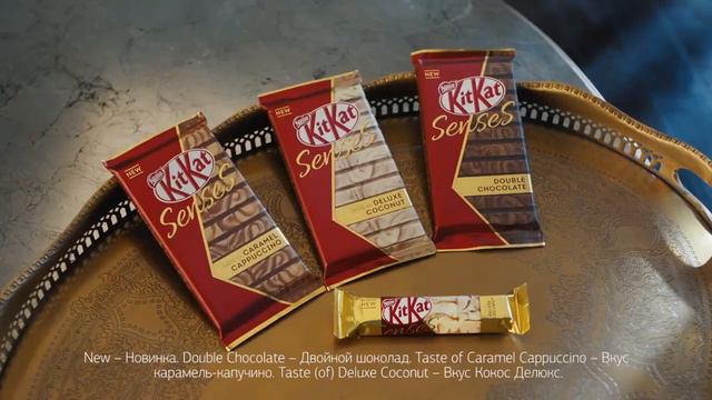 Реклама  Kit Kat Senses - Мезенцев грабитель