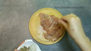 Очень вкусные куринные бёдра с курагой и черносливом. Готовим быстро и просто