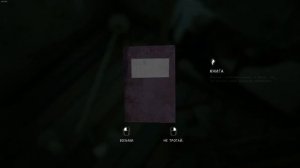 Тайны Милтона -The Long Dark#2 (СЮЖЕТ2023)#лонгдарк #выживаниелонгдар #thelongdark #прохождение