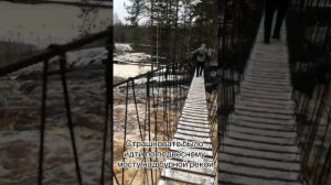 Карелия в ноябре за 15 часов. Сортавала. Рускеала.