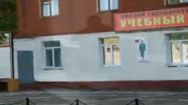 Военная кафедра при ОмГТУ смотреть онлайн