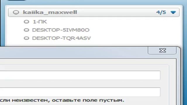 Как играть по сети в пиратский майнкрафт, Реал смотреть онлайн