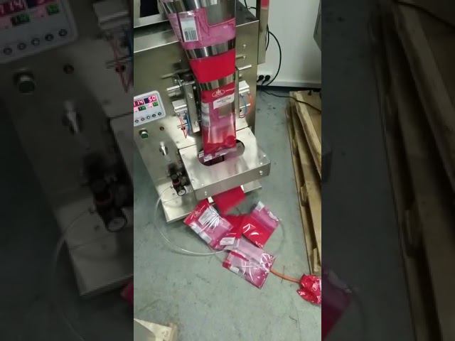 Автомат фасовочно-упаковочный AVWBR999II смотреть онлайн