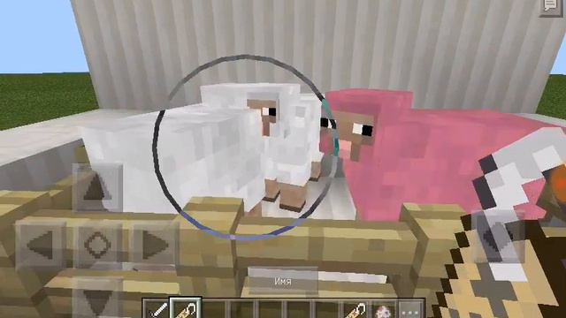 Как сделать радужную овцу? смотреть онлайн