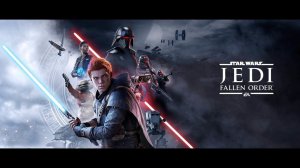 Прохождение игры Звёздные Войны Джедаи: Павший Орден часть 7