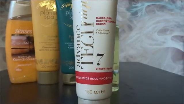 ЗАКАЗ AVON