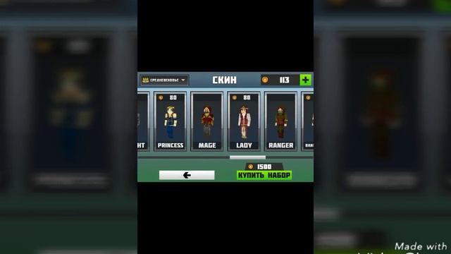 ВЫБИЛ ЛЕГЕНДАРНЫЙ СУНДУК. ЧЕГО НЕ БЫЛО В Plsnet of cubes/Planetcraft-е? смотреть онлайн