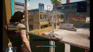 Лучшая машина киберпанк | Cyberpunk 2077 | Тусовка Джони Сильверхенда