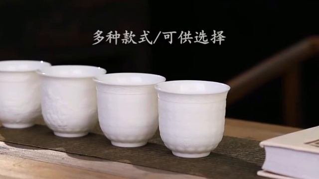 Фарфоровые чайные чашки