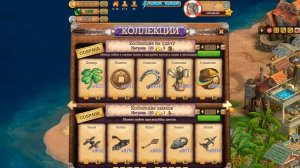 Большие планы на Индиго  Клондайк