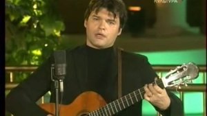 Евгений Дятлов Ямщик, не гони лошадей РР 09 09 06