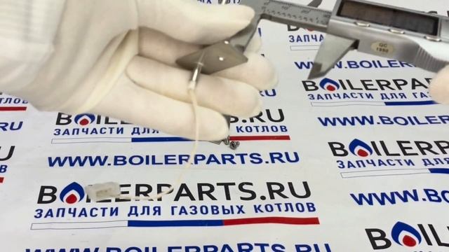 Датчик температуры Bosch GAZ 4000 W 24 - 2 K 87186429150 смотреть онлайн