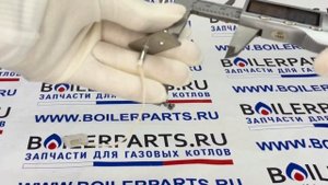Датчик температуры Bosch GAZ 4000 W 24 - 2 K 87186429150