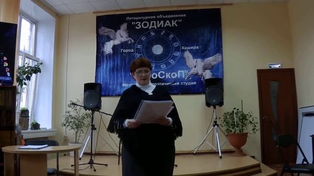 Галина Аббакумова. Стихотворения смотреть онлайн