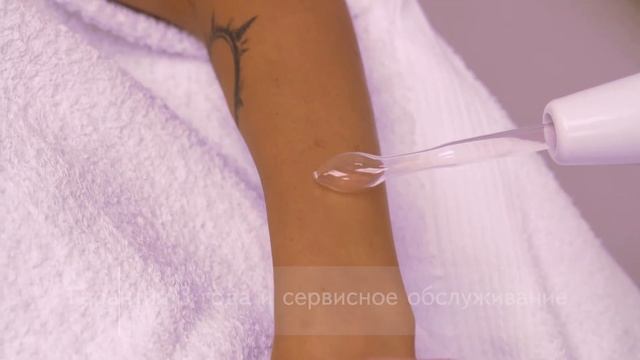 Дарсонваль для лица, тела и волос смотреть онлайн