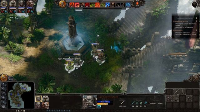 SpellForce 3: Fallen God. ч5. Проклятый храм смотреть онлайн