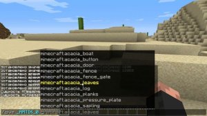 ТОП 10 КОМАНД В МАЙНКРАФТЕ