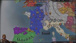 КАК СТАТЬ БОГАТЫМ | Гайд по Crusader Kings III