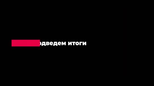 О комиссиях по проверке знаний по электробезопасности в 2023 г.