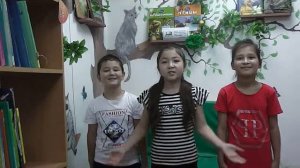 А. Усачев "Защита"