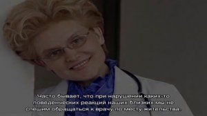 Как написать письмо Малышевой Елене