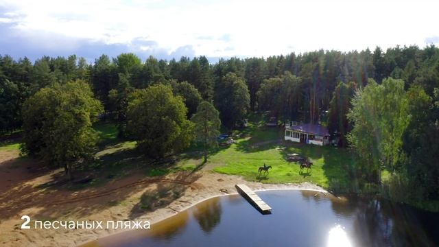 Крокусы. Коттеджный посёлок рядом с Коркинским озером. 13 км. от СПб. 2021 год смотреть онлайн