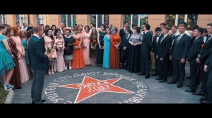 Выпуск 2К17. Заводоуковск. МАОУ СОШ №1. Открытие звезды. 6+